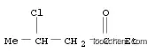 3-Hexanone, 5-chloro-